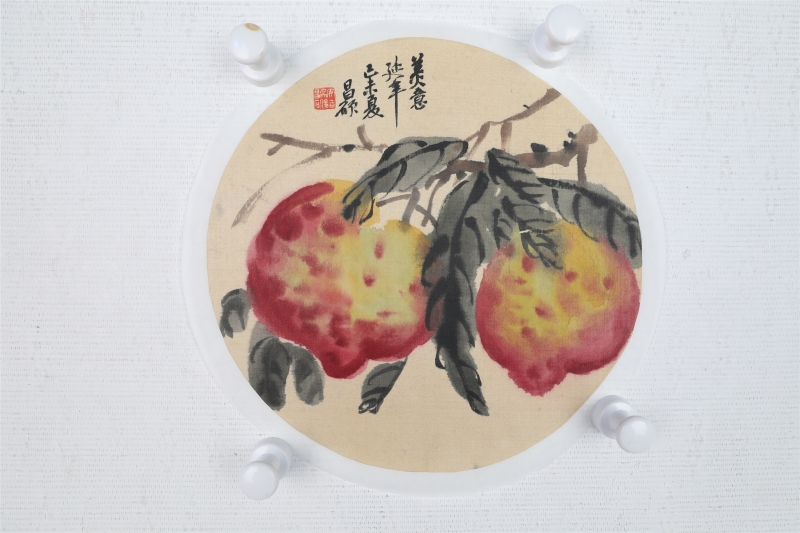 美意延年(5)