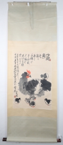 子亲图(7)