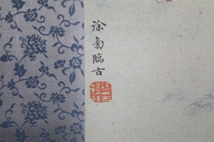 (2)
