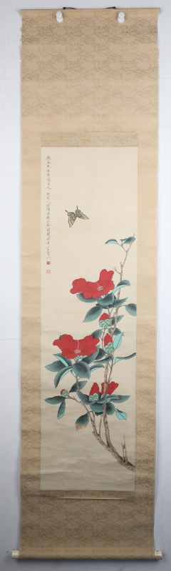 (3)