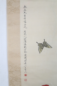 (4)