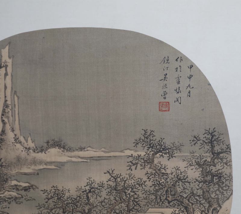 泛舟(2)