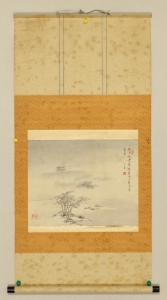 烟沙雨色(4)