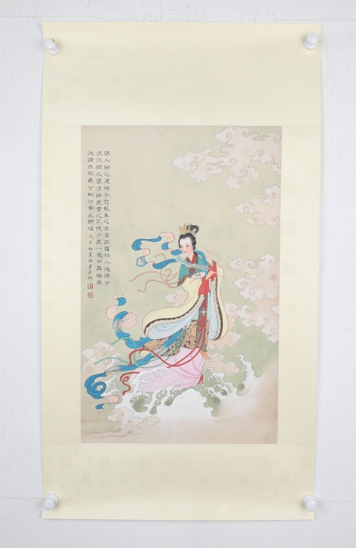 洛神(4)