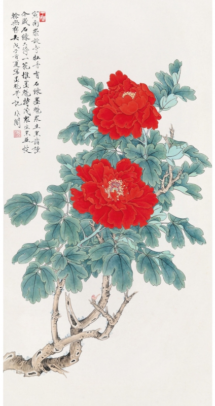 (1)