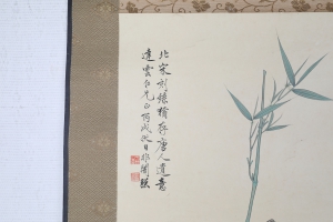 (2)