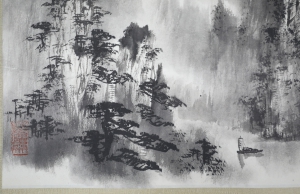 烟霞晓渡(3)