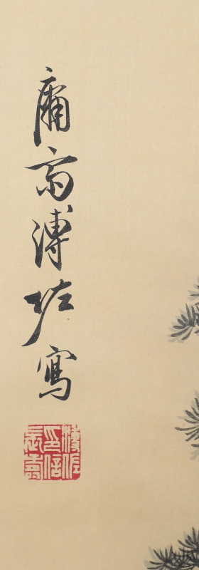 松溪龙骏(2)