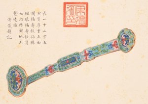 (2)