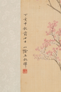 (2)