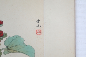 (2)