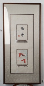 (2)