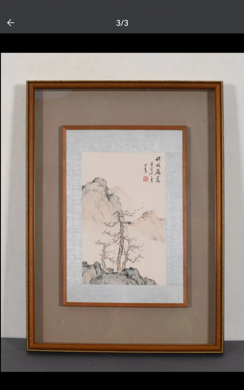 秋林雁落(4)