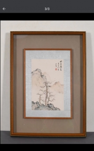 秋林雁落(4)
