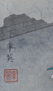 赏织图(2)