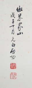 (4)