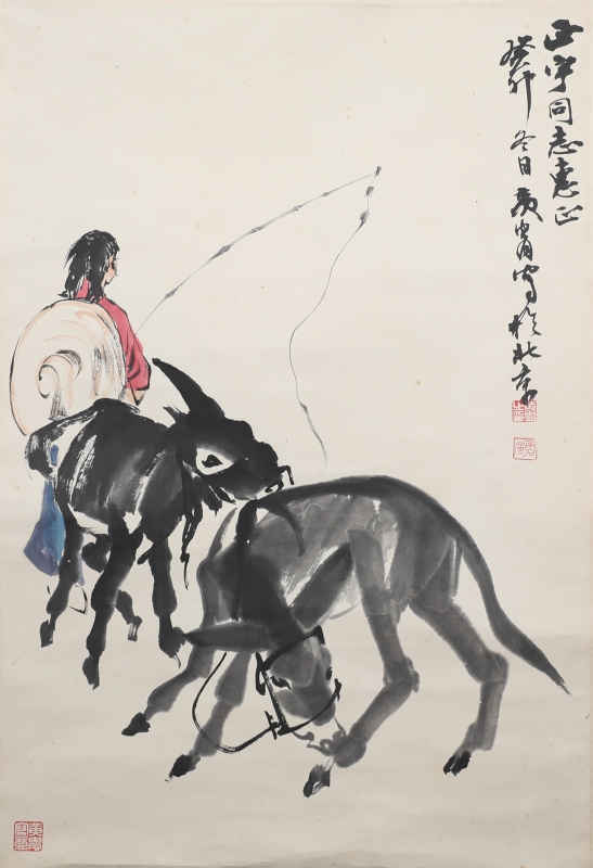 牧驴图(1)