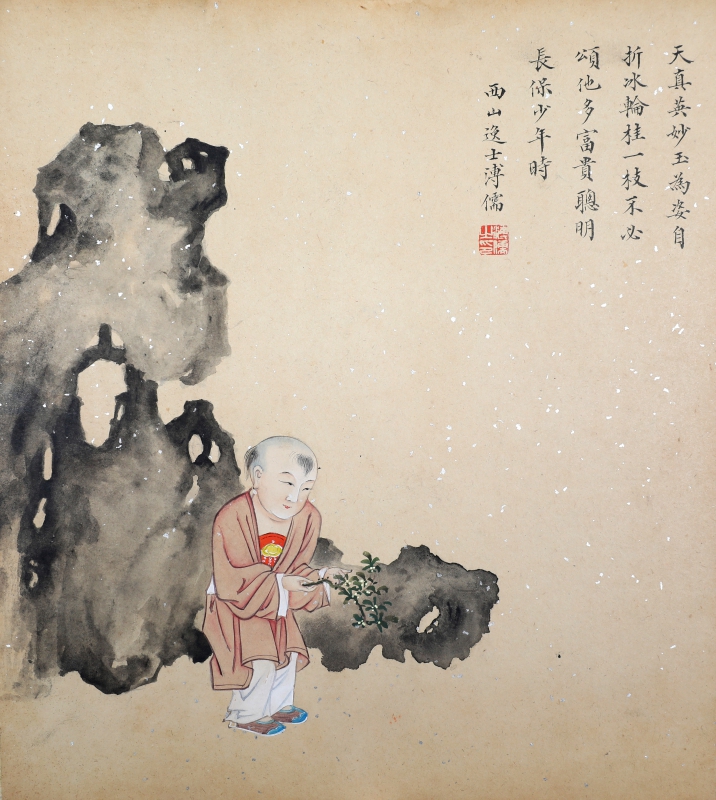 (1)