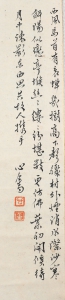 (2)