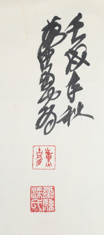 骏马(2)