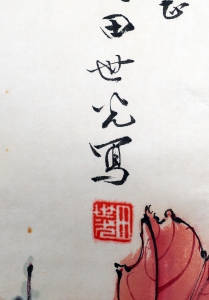 枝头呼唤(2)