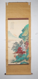 青绿山水(8)