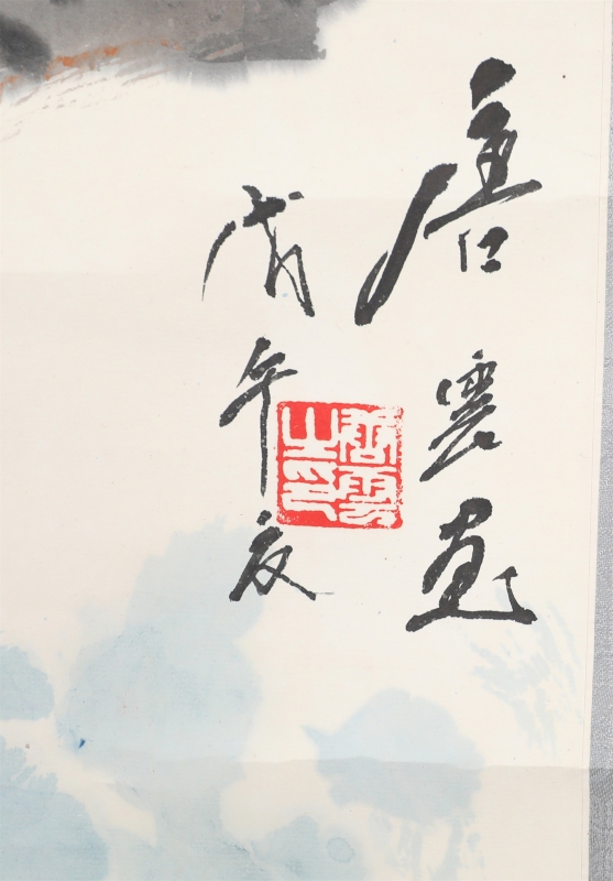 (2)