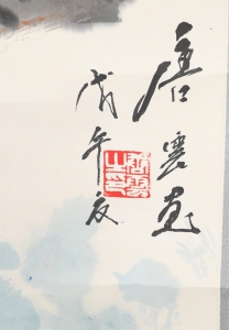 (2)