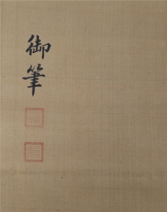 (2)