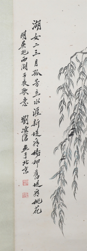 (2)
