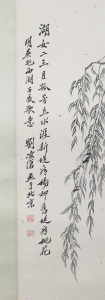 (2)