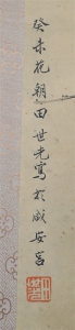 (2)