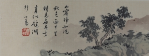 (2)