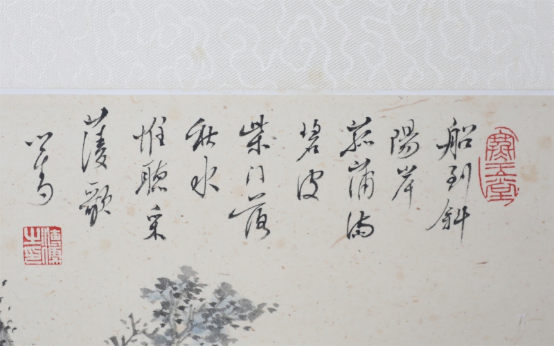 (2)