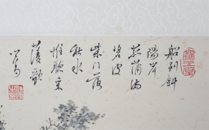 (2)