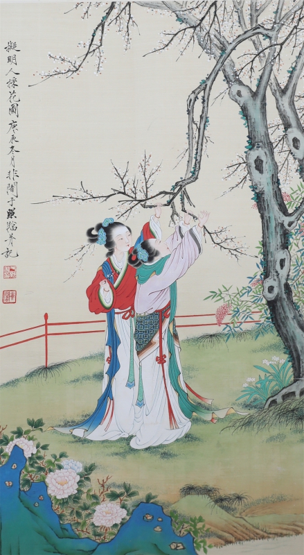 (1)