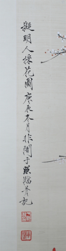 (3)
