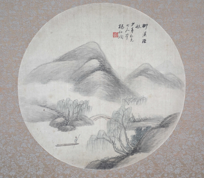 柳溪图(1)
