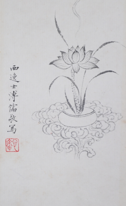 白描观音像(2)