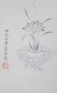 白描观音像(2)
