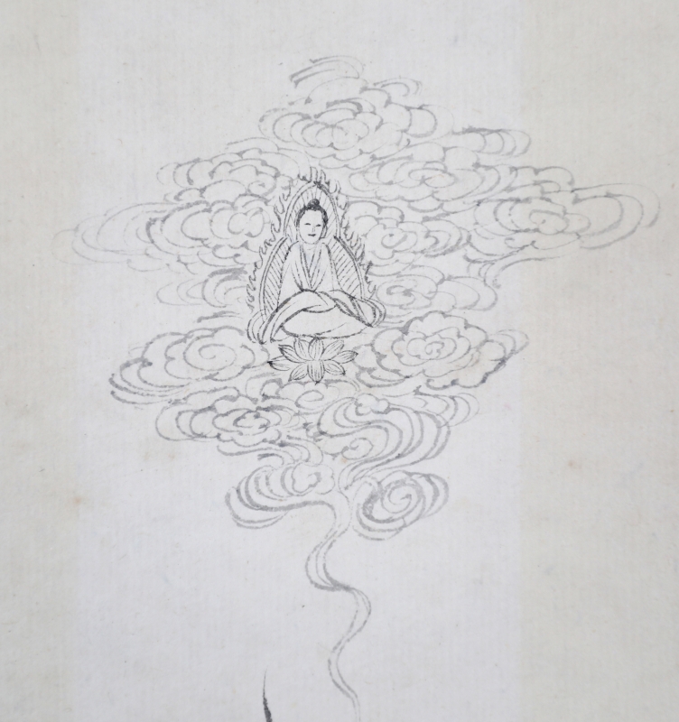 白描观音像(3)