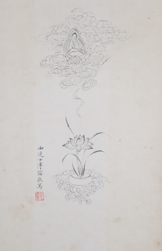 白描观音像(5)