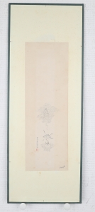 白描观音像(6)