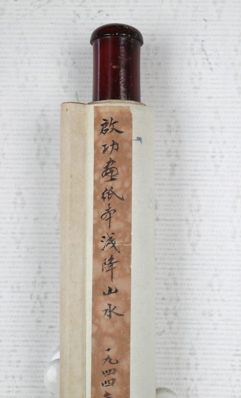 高仕图(7)