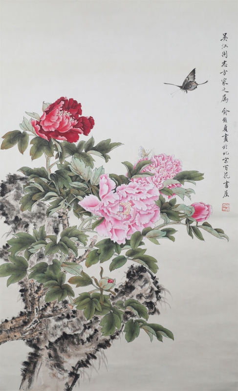 蝴蝶花卉(1)
