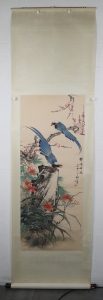 锦绣祥瑞(8)
