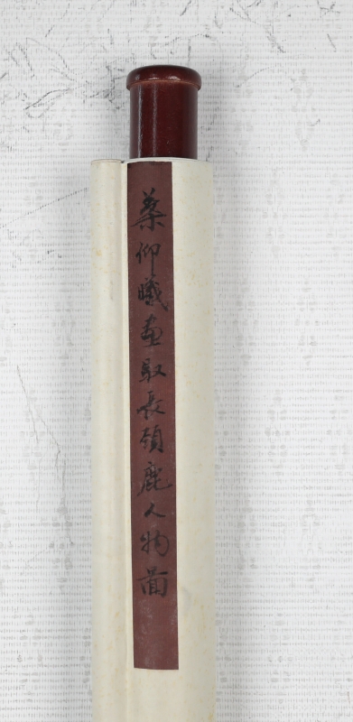人物(7)