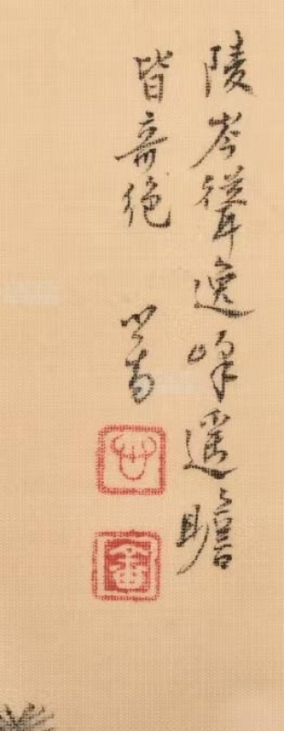 遥峰奇绝(2)