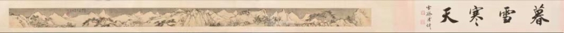 山水手卷(1)