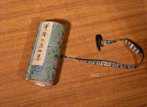 山水手卷(6)